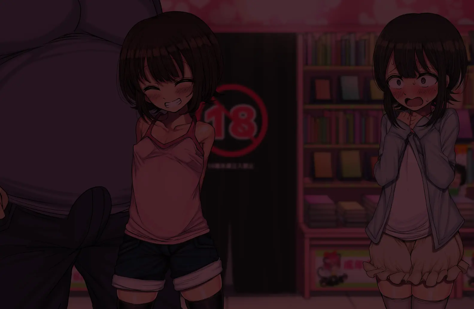 ~Loli Bitch CG Shuu~ Miyu-Chan No Natsuyasumi Kouhen | ~로리빗치 CG집~ 미유쨩의 여름방학♥ 후편